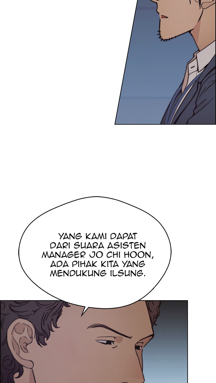 The Man Chapter 75 - halaman 99