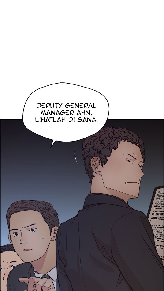 The Man Chapter 76 - halaman 1