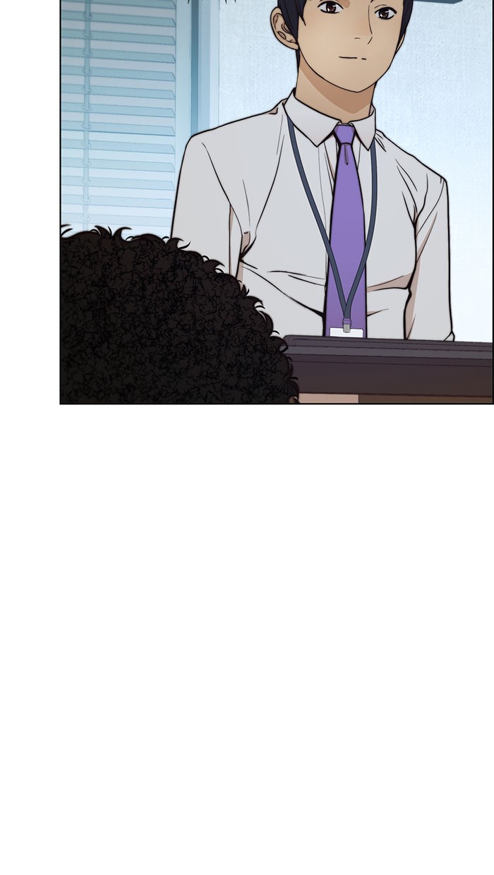 The Man Chapter 76 - halaman 100