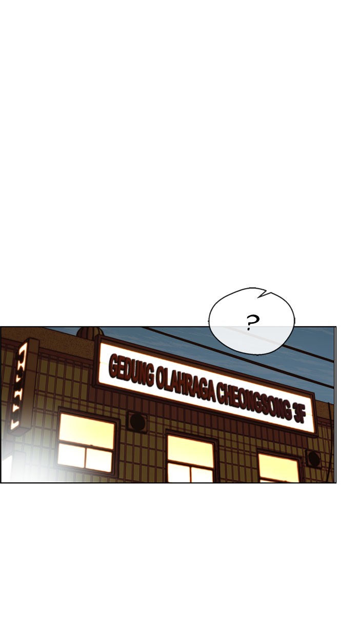 The Man Chapter 76 - halaman 105