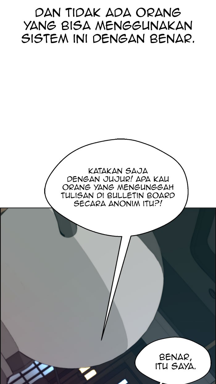 The Man Chapter 76 - halaman 11