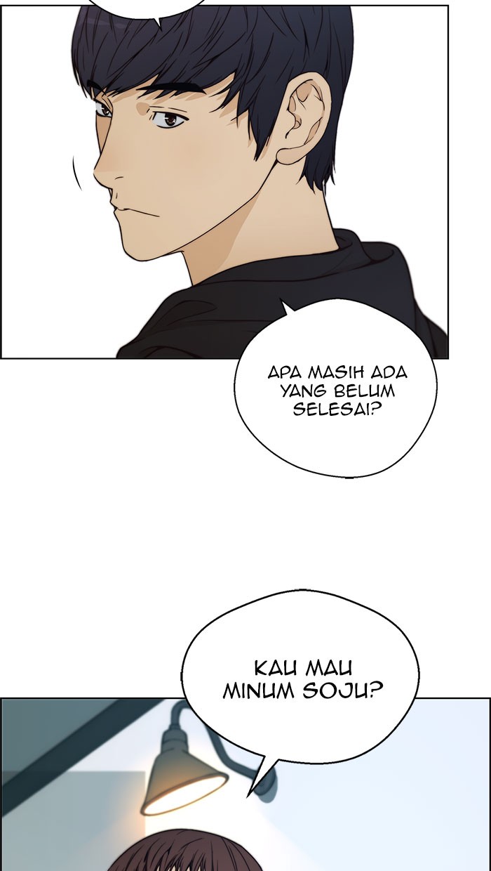 The Man Chapter 76 - halaman 112