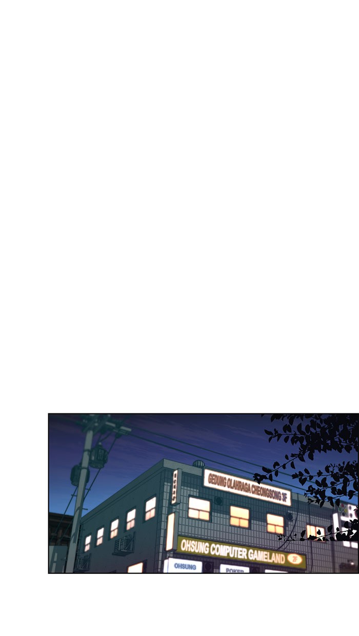 The Man Chapter 76 - halaman 114