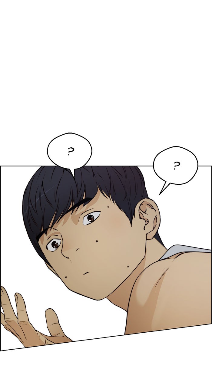 The Man Chapter 76 - halaman 120