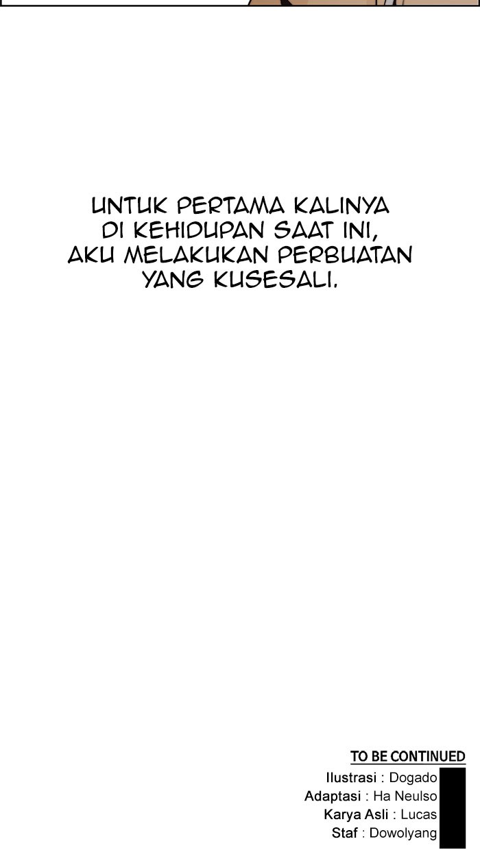 The Man Chapter 76 - halaman 124