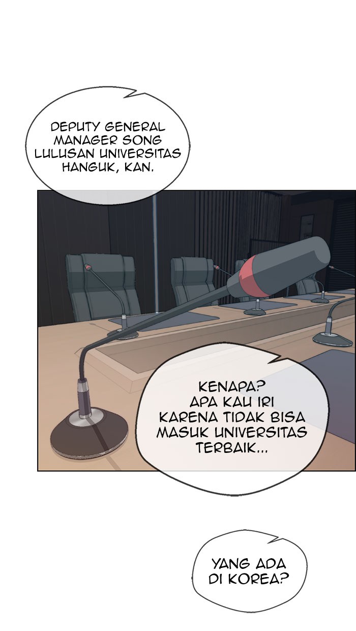 The Man Chapter 76 - halaman 13
