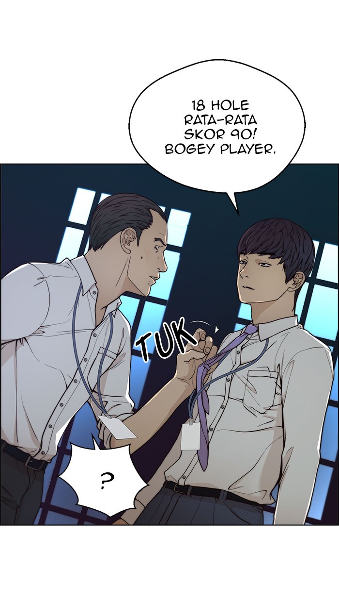 The Man Chapter 76 - halaman 14
