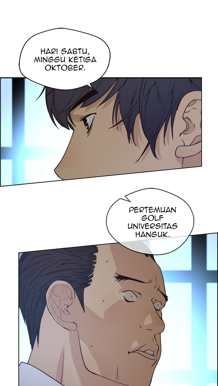 The Man Chapter 76 - halaman 17