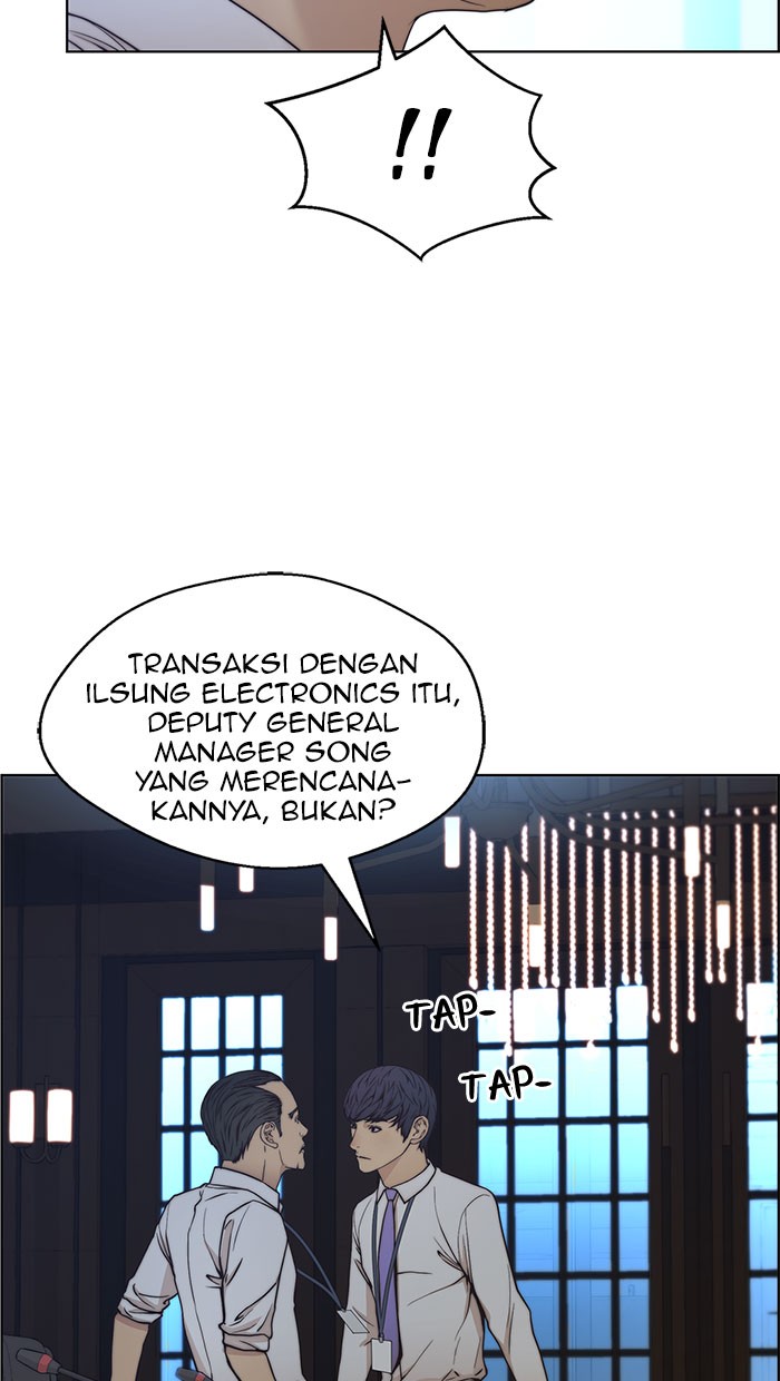 The Man Chapter 76 - halaman 18