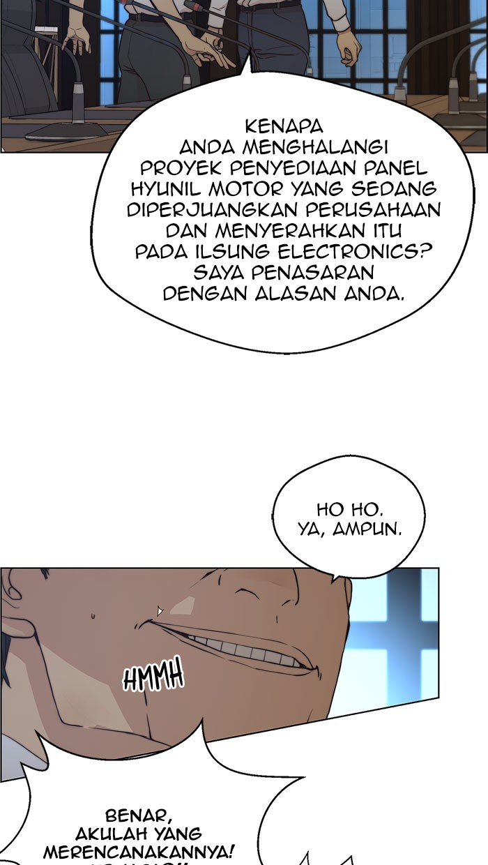 The Man Chapter 76 - halaman 19