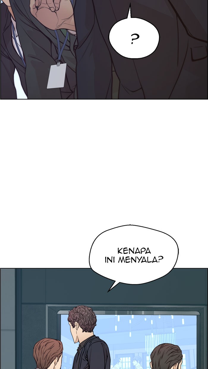 The Man Chapter 76 - halaman 2