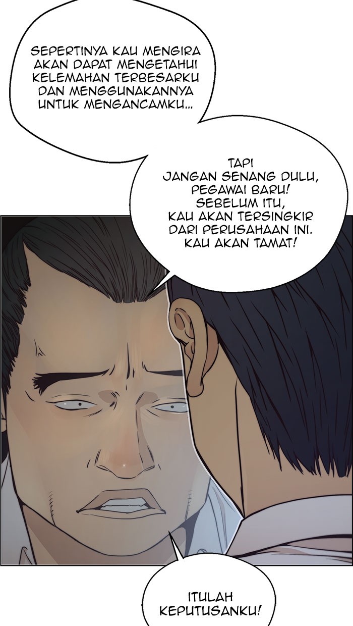 The Man Chapter 76 - halaman 21