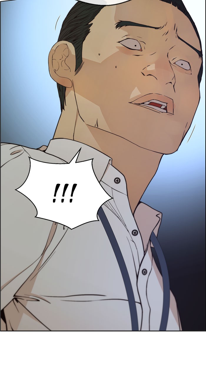 The Man Chapter 76 - halaman 23