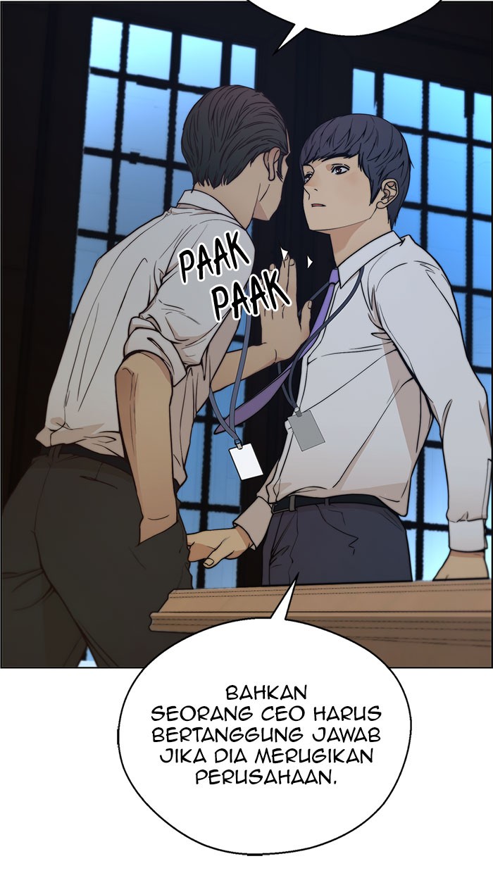 The Man Chapter 76 - halaman 28
