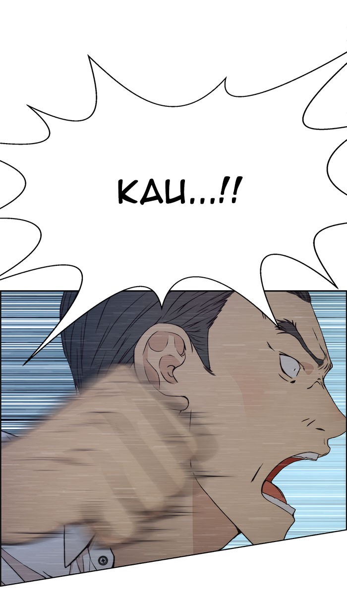 The Man Chapter 76 - halaman 34