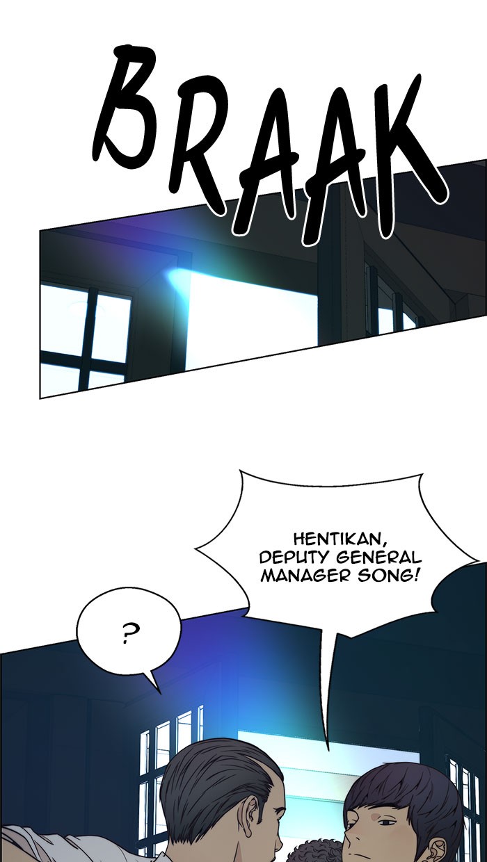 The Man Chapter 76 - halaman 35