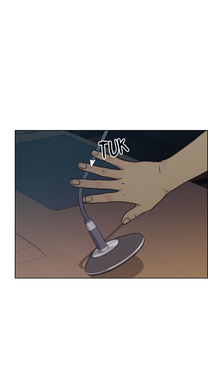 The Man Chapter 76 - halaman 41