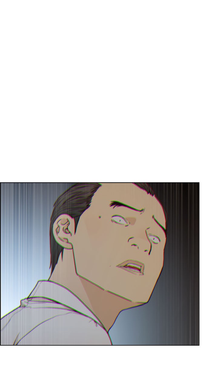 The Man Chapter 76 - halaman 44