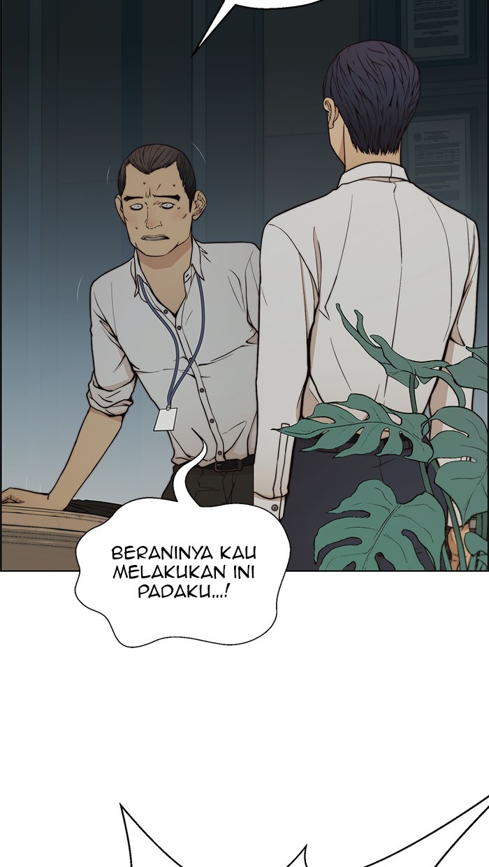 The Man Chapter 76 - halaman 48