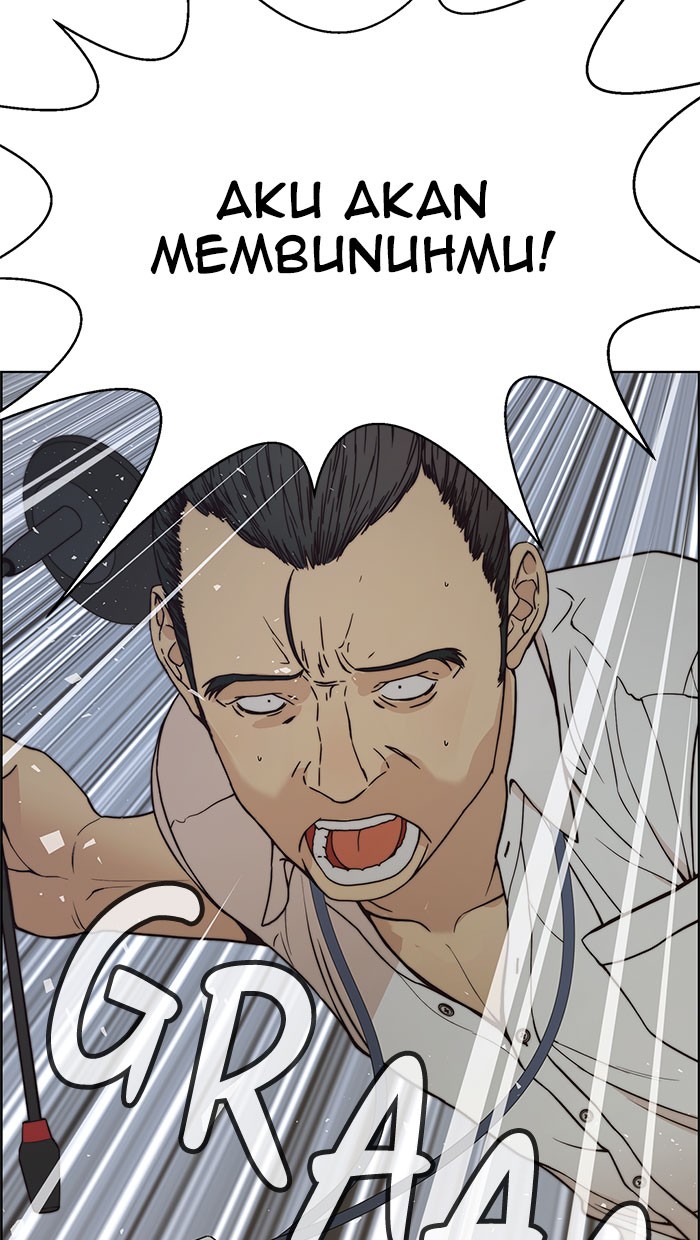The Man Chapter 76 - halaman 49