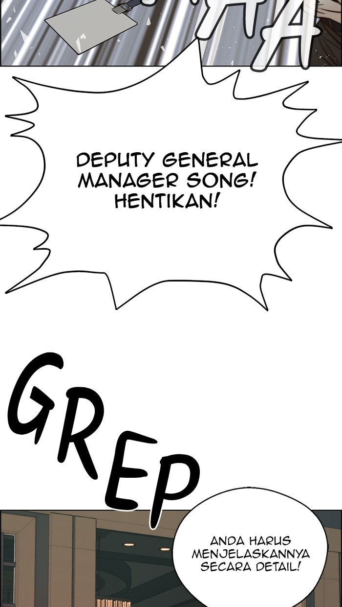 The Man Chapter 76 - halaman 50