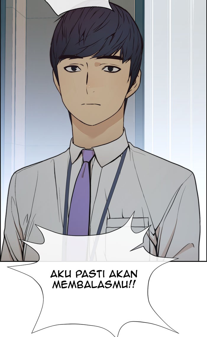 The Man Chapter 76 - halaman 52