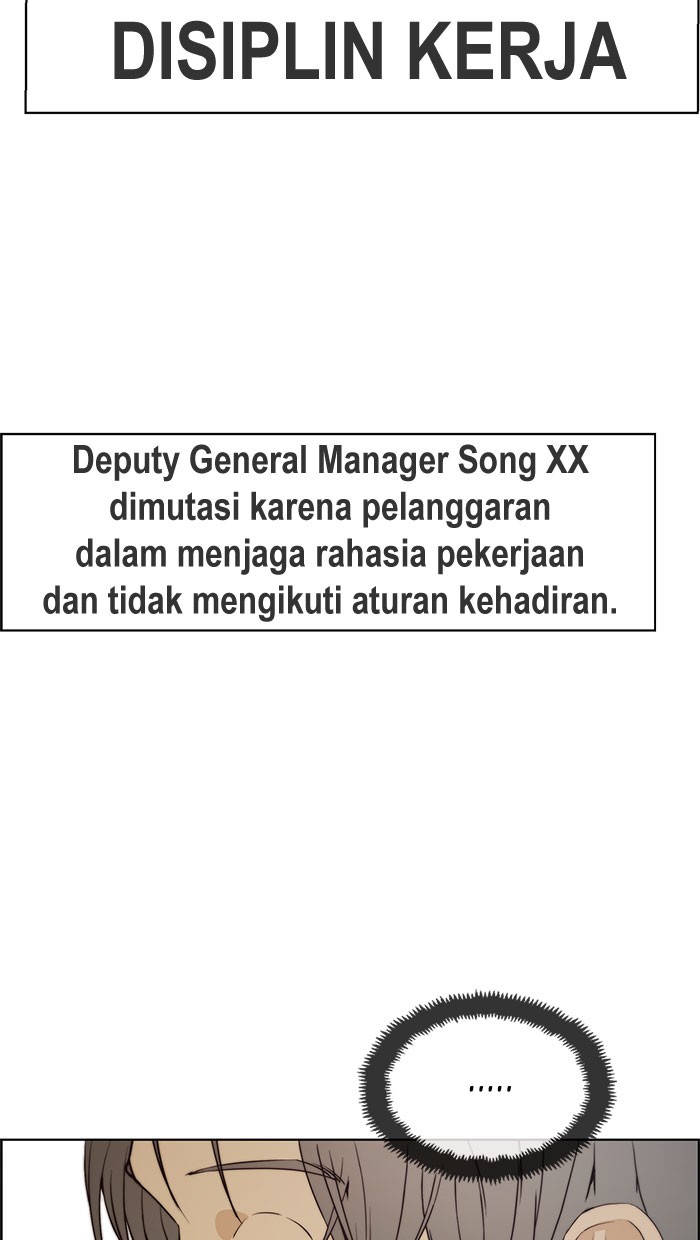 The Man Chapter 76 - halaman 59