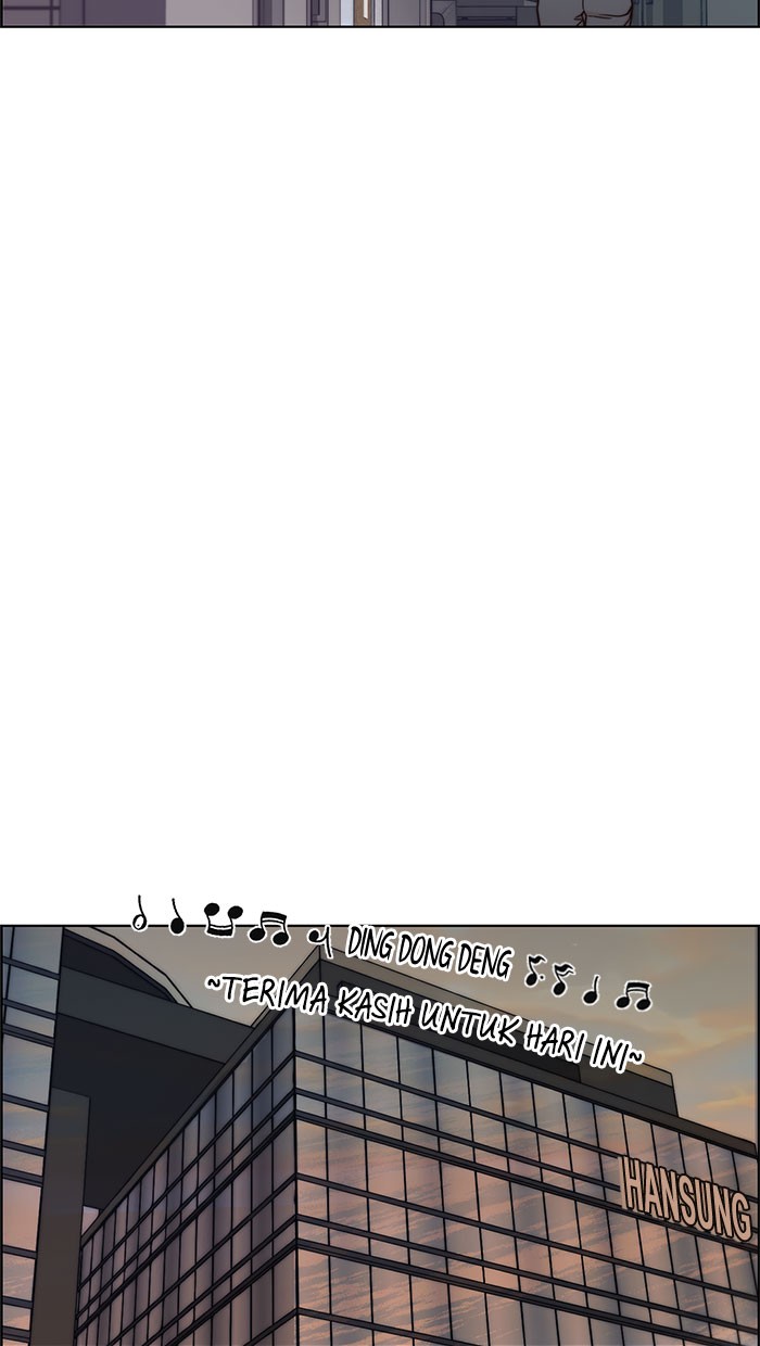 The Man Chapter 76 - halaman 61