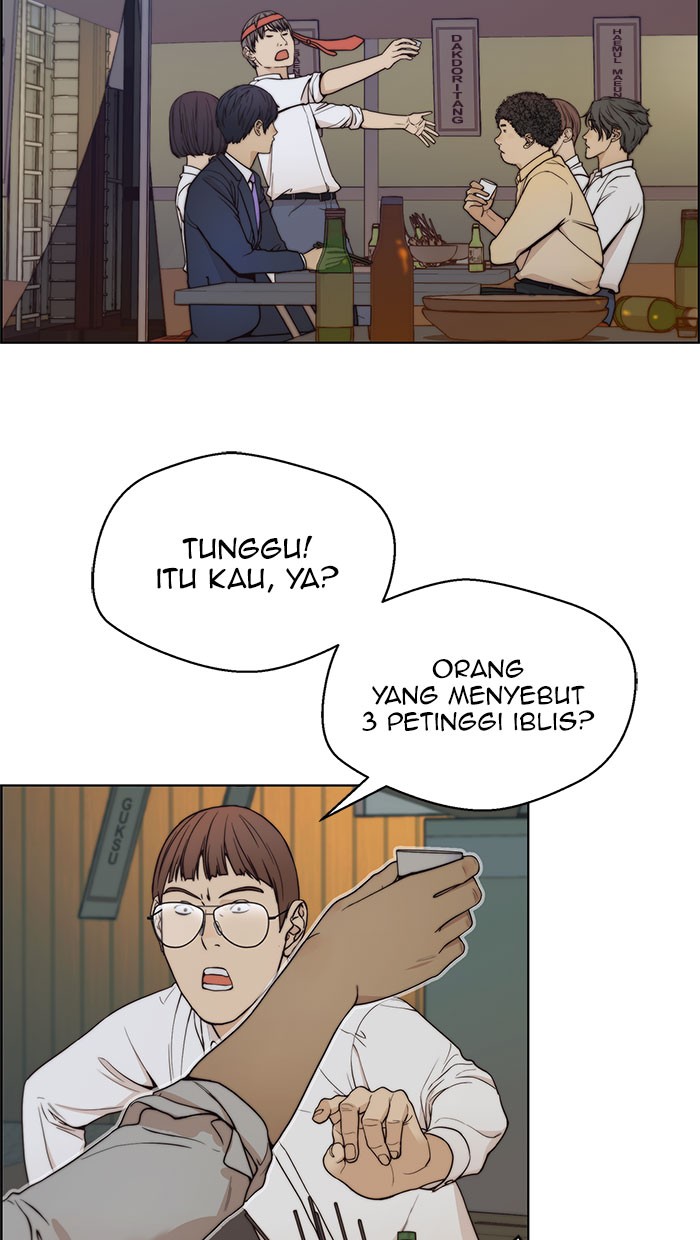 The Man Chapter 76 - halaman 68