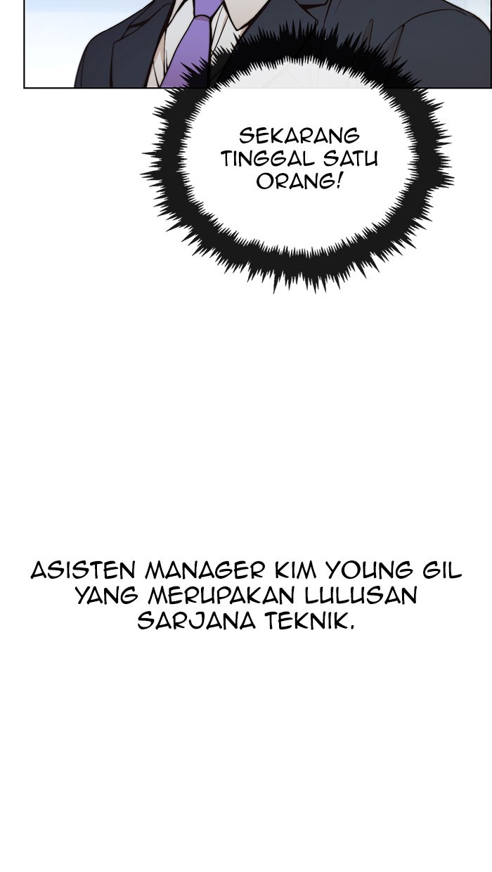 The Man Chapter 76 - halaman 75