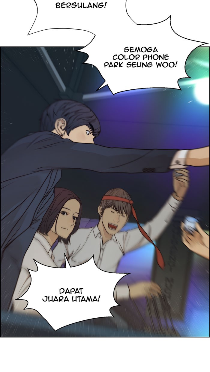 The Man Chapter 76 - halaman 78
