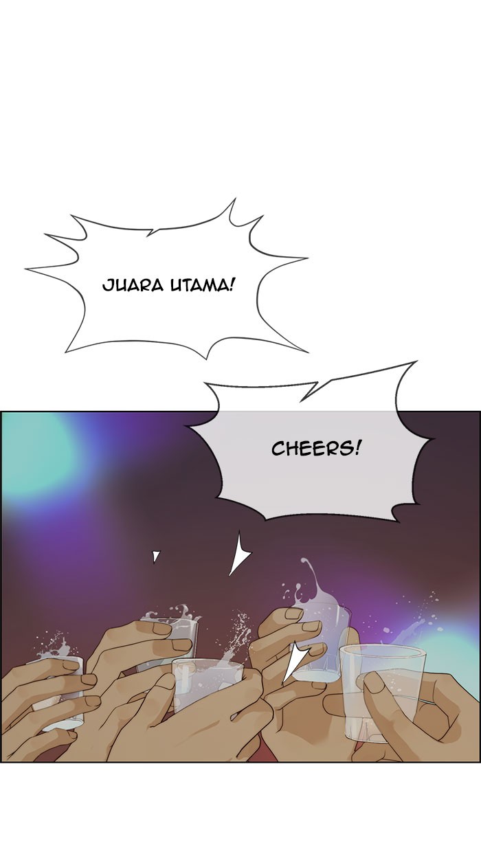 The Man Chapter 76 - halaman 79