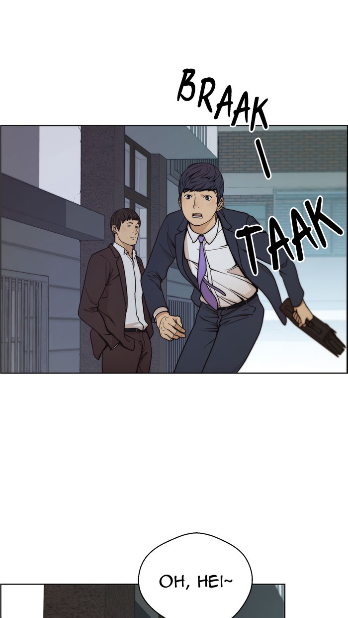 The Man Chapter 76 - halaman 84