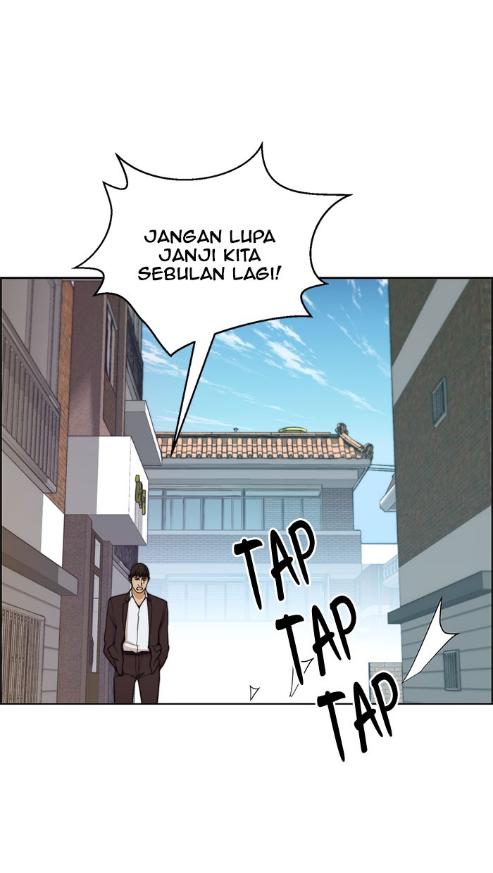 The Man Chapter 76 - halaman 91
