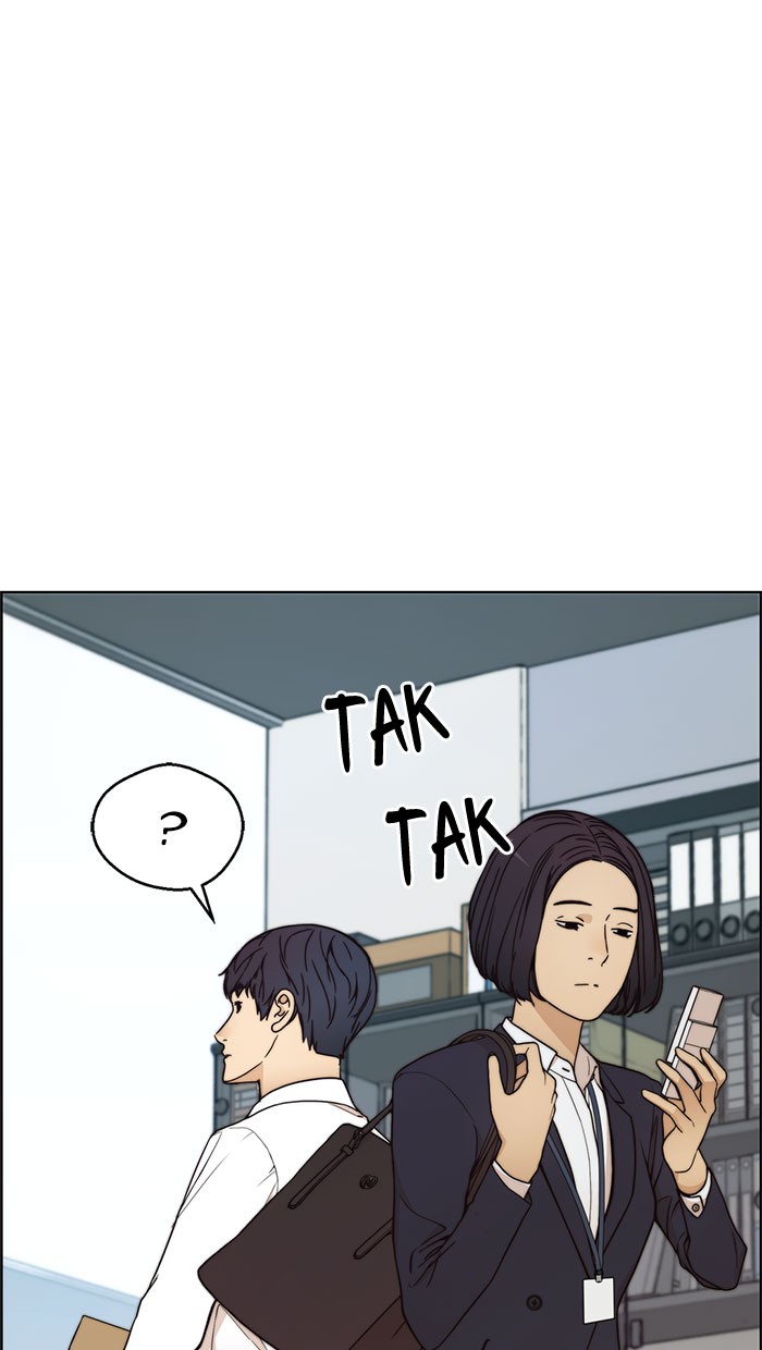 The Man Chapter 76 - halaman 96