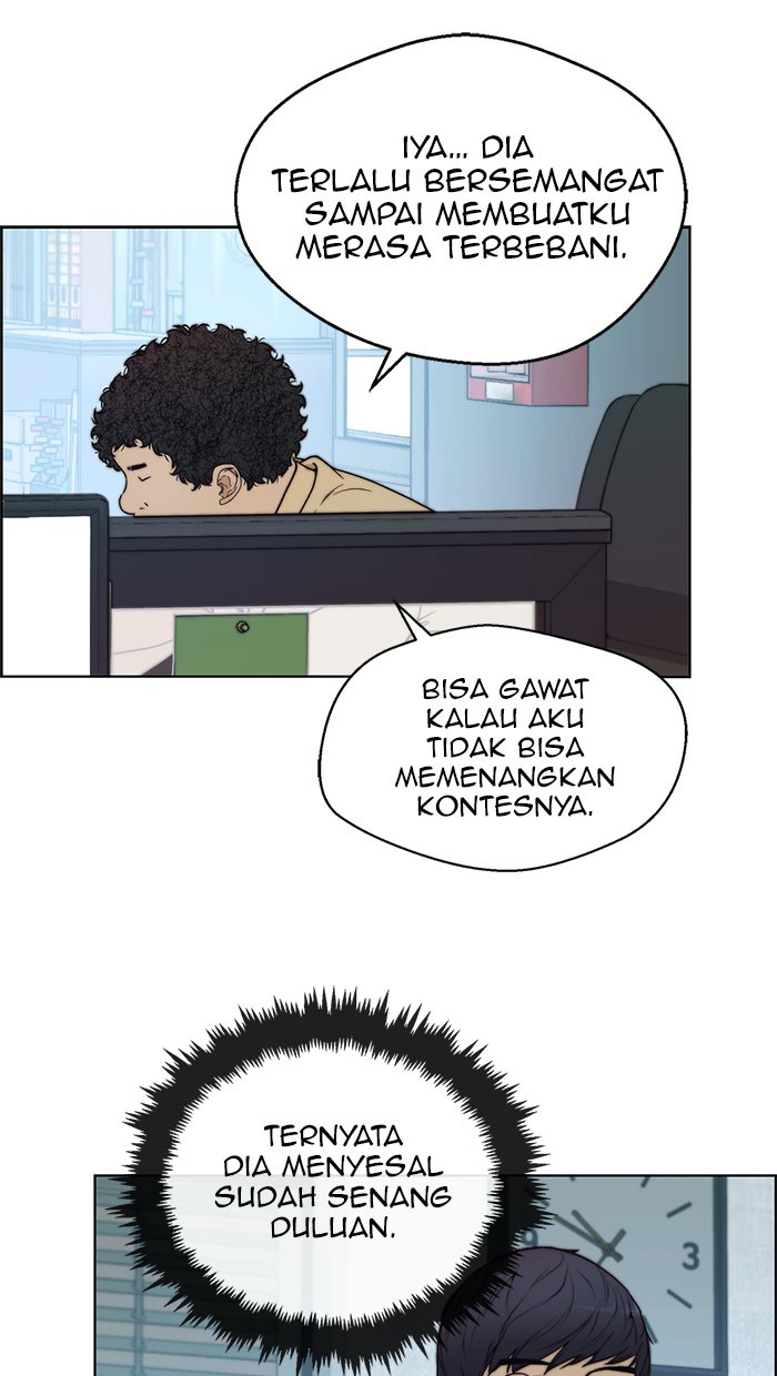 The Man Chapter 76 - halaman 99