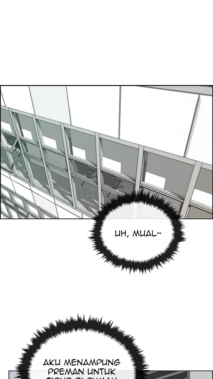 The Man Chapter 77 - halaman 1