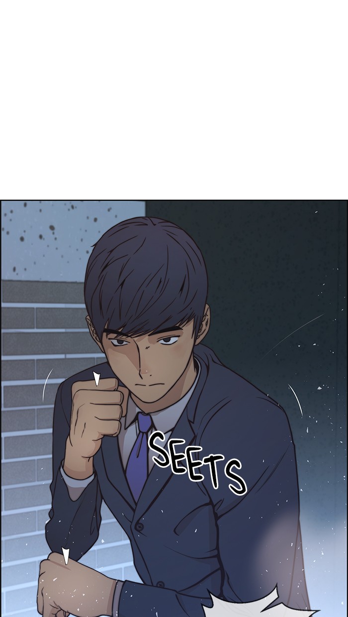 The Man Chapter 77 - halaman 100