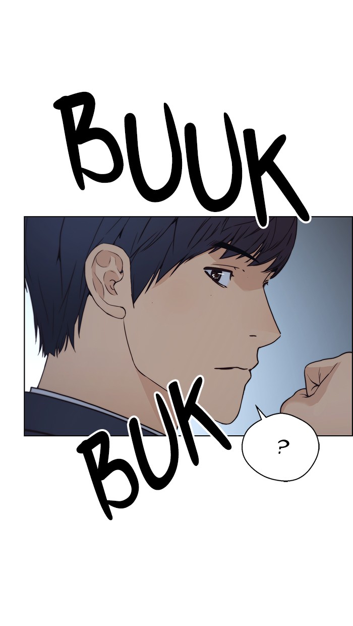 The Man Chapter 77 - halaman 105
