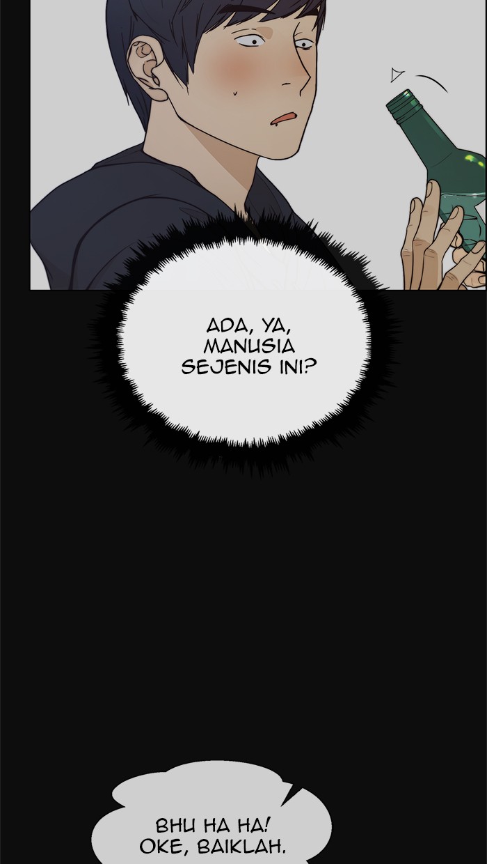 The Man Chapter 77 - halaman 11