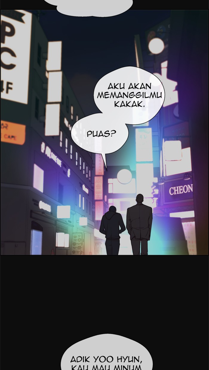 The Man Chapter 77 - halaman 12