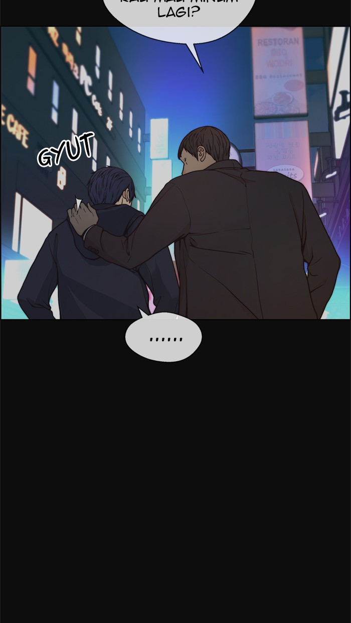 The Man Chapter 77 - halaman 13