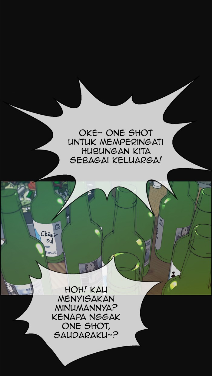 The Man Chapter 77 - halaman 14