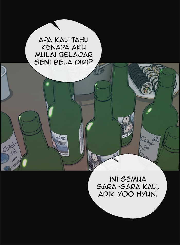 The Man Chapter 77 - halaman 17