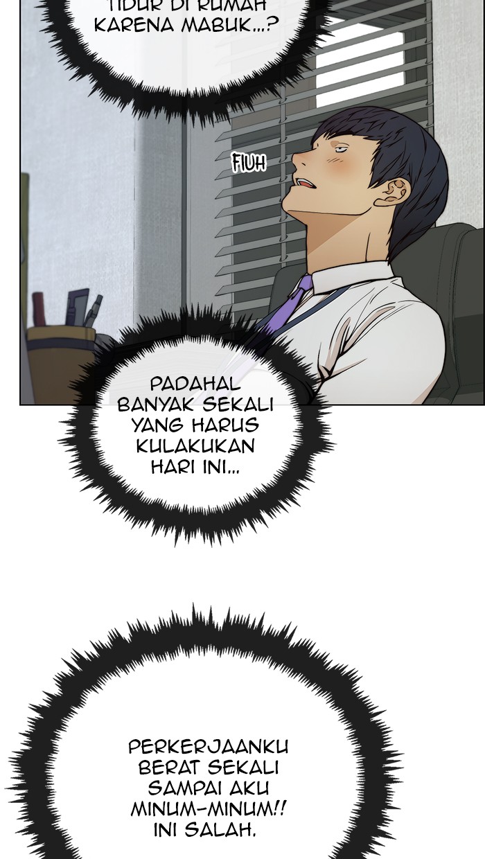 The Man Chapter 77 - halaman 2