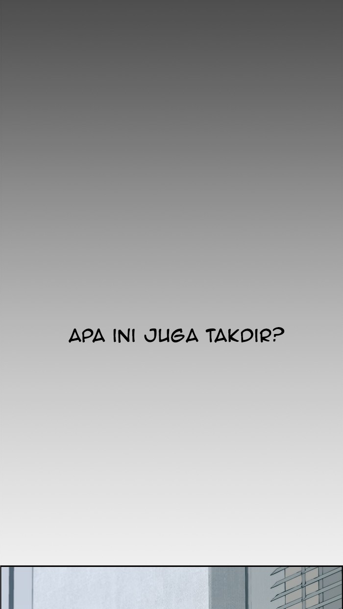 The Man Chapter 77 - halaman 24