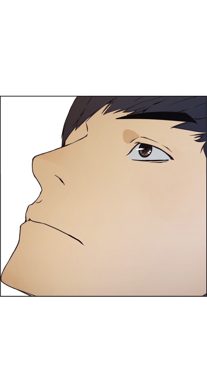 The Man Chapter 77 - halaman 26