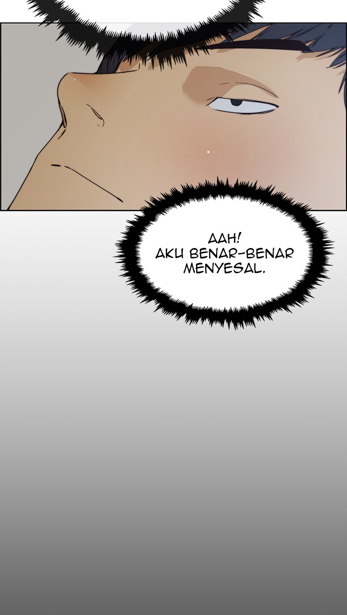 The Man Chapter 77 - halaman 3