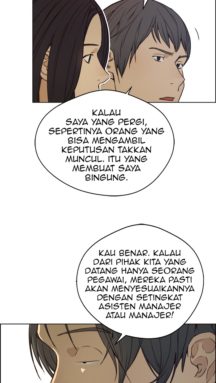 The Man Chapter 77 - halaman 39