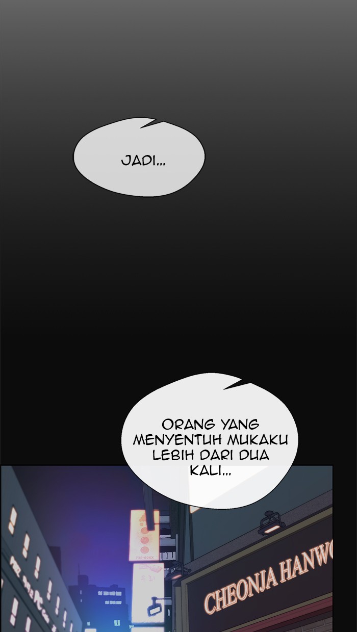 The Man Chapter 77 - halaman 4